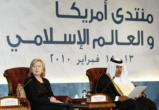 Clinton in Qatar