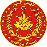 Libyan national Army