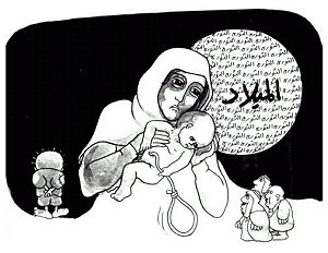 Palestinian cartoons